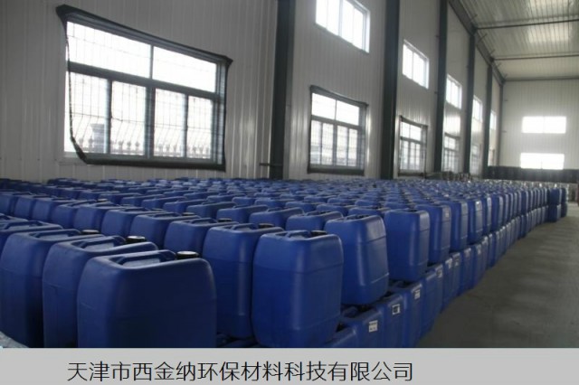 水處理藥劑性能發(fā)揮不穩(wěn)定，應該注意什么？